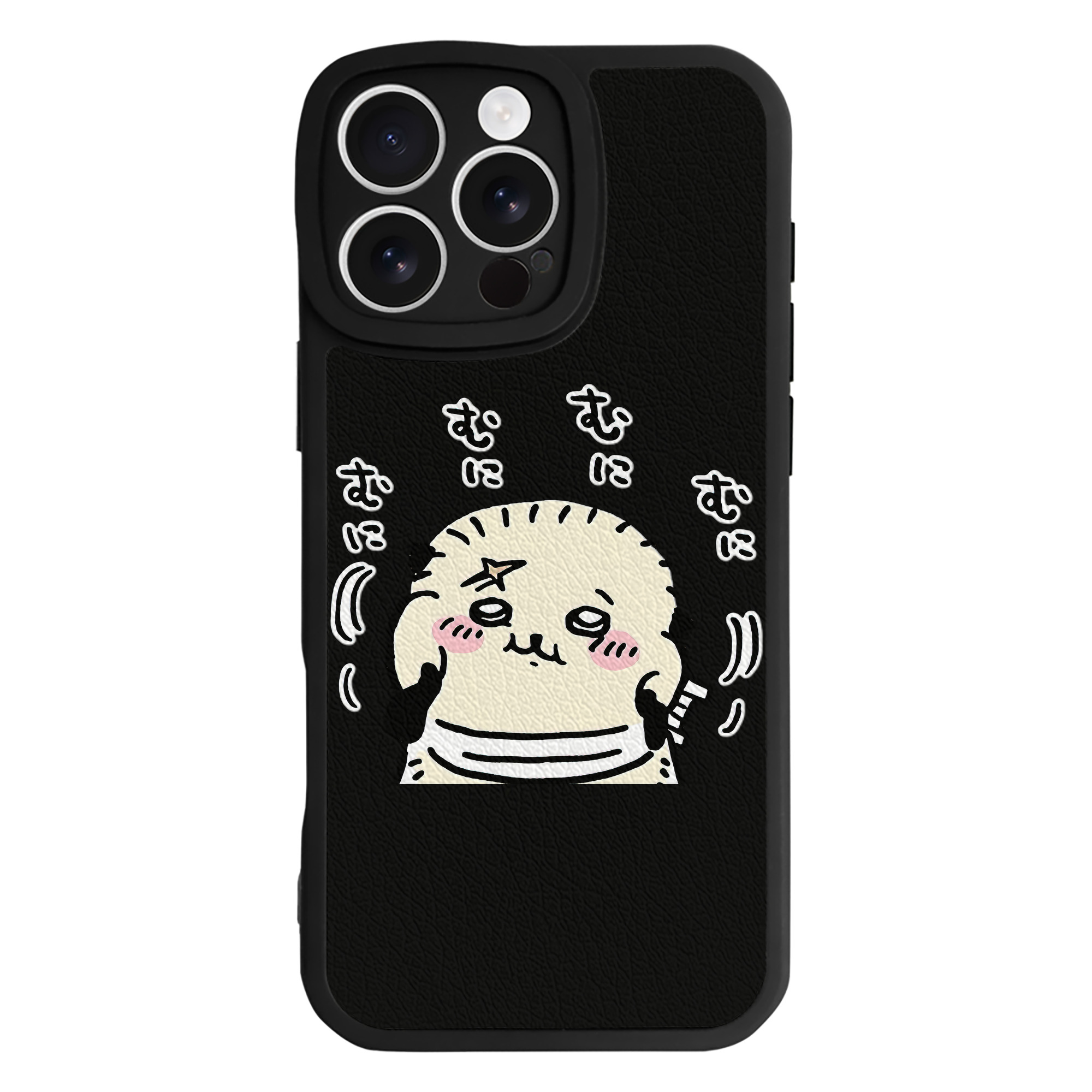 （画像用） ちいかわ ラッコ Chii-kawa Sea otter 【iPhone 16シリーズ対応】シリコンスマホケース（レザー調） 材質：シリコン